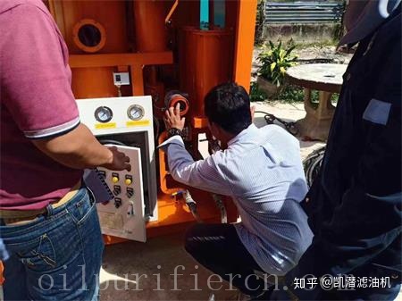真空濾油機